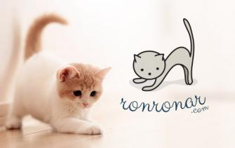 Ronronar